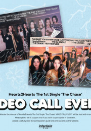 [1:1 VIDEO CALL EVENT] Hearts2Hearts - 1st Single [The Chase] (Photo Book Ver.) (Random ver)