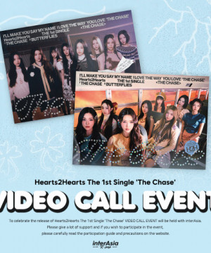 [1:1 VIDEO CALL EVENT] Hearts2Hearts - 1st Single [The Chase] (Photo Book Ver.) (Random ver)
