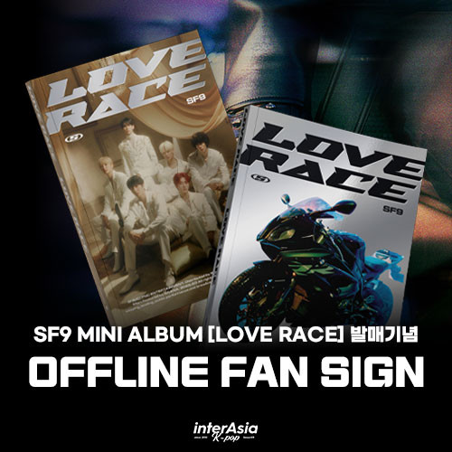 [OFFLINE FAN SIGN EVENT] SF9 - MINI ALBUM [LOVE RACE] (Random Ver.)